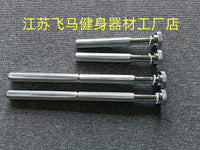 REPFORCE Frame Attachment Pull-Up Bar Parallel Bar Chrome Insert Rod Plate Storage Rod