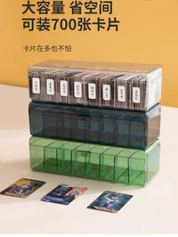 奥特曼卡片亚克力桌面收纳盒卡牌筹码收纳架积分卡名片盒透明带盖