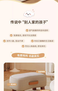 小凳子高级感客厅坐墩板凳家用沙发矮凳换鞋凳圆凳子脚凳 【肥皂凳】军绿色-高弹海绵坐垫
