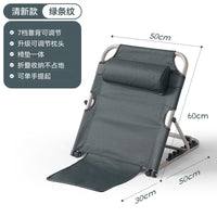 Legless Floor Lounger Chair for Bed, Dorm, Elderly Care, Gaming, Camping