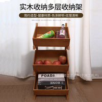 Solid Wood 3-Tier Storage Shelf for Kitchen, Living Room, and Dining Room
