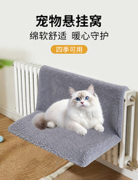 悬挂式猫吊床可拆洗折叠稳固安全冬季保暖猫爬架别墅厂家现货批发