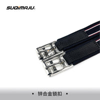 英式综合马术肚带 综合鞍肚带 防磨肚带 马术防磨肚带马鞍配件