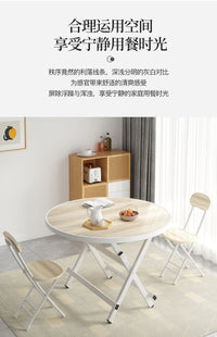 折叠桌小户型租房宿舍吃饭桌子圆桌家用餐桌户外简易便携摆摊小桌