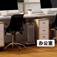 Computer Host Tray Stand with Wheels Mobile Base Shelf for Home Office