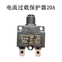 洁普斯黑鹿骑士F2F5F8T20T30高压清洗车机微动开关电源配件保护器