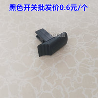 铝合金伸缩梯卡扣按扭黑色塑料开关配件多功能人字梯直梯通用铝制