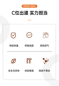 电动车儿童座椅通用新款前置可折叠幼儿遛娃专用宝宝小孩婴儿坐凳