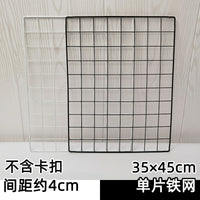 DIY自由拼接组合魔片铁网围栏栅栏隔板配件宠物猫笼狗笼兔笼花架
