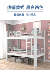 Bunk Bed with Storage, Carbon Steel, Black