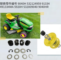 532124959 9040-H 前轮衬套轴承转换套件适用于 Murray拖拉机