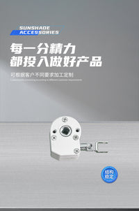 遮阳棚篷蓬手摇小机头铝合金白色齿轮箱雨棚伸缩篷窗帘卷帘配件