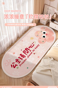 卡通床边地毯卧室公主床边毯房间冬天仿羊绒女孩儿童房厚地垫新款