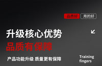 跨境热卖负重训练握把壶铃把手增肌塑形提升爆发力家用健身器材