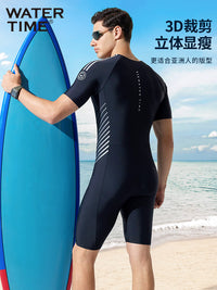 WaterTime 潜水服男士防晒夏季男款冲浪水母衣湿衣长袖长裤游泳衣