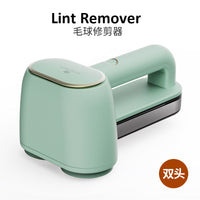 堡罗专业沙龙式双头毛球修剪器充电式亚马逊衣服除毛球器去剃毛机