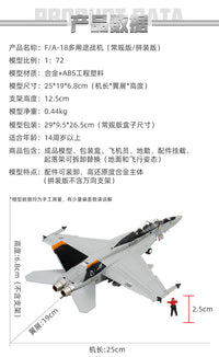 1:72 F/A-18 Super Hornet Alloy Aircraft Model, Die-Cast Fighter Jet, Static Display