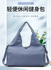 可印logo瑜伽运动健身包休闲旅行大容量行李包单肩斜挎搬家收纳袋