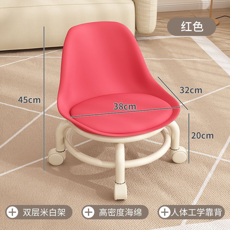 Red / Backrest