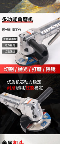 4-inch Pneumatic Angle Grinder 100mm Industrial Polishing Cutting Tool
