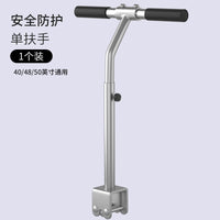 蹦蹦床配件大全
