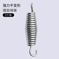 蹦蹦床配件大全