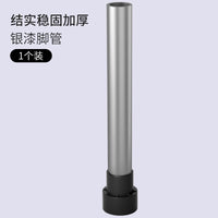 蹦蹦床配件大全