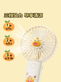 言仓水豚噜噜风扇夏季清凉好物手持桌面女生高颜值生日儿童节礼物