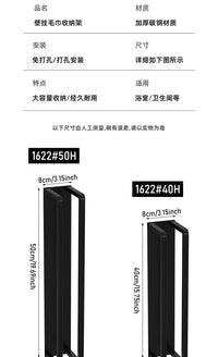免打孔壁挂式毛巾杆卫生间毛巾挂杆架子洗手间浴巾架挂毛巾置物架