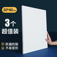 油画画框画板画布带框丙烯油画框空白亚麻油画布绘画练习圆形油画板美术生专用石英砂肌理画diy材料全套工具