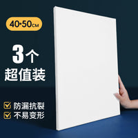 油画画框画板画布带框丙烯油画框空白亚麻油画布绘画练习圆形油画板美术生专用石英砂肌理画diy材料全套工具