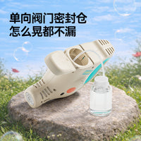 mideer弥鹿小象泡泡机儿童户外手持电动泡泡枪亲子互动玩具