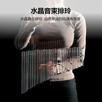 fol音束立式单排水晶音束排玲打击乐器音疗乐器风铃疗愈乐器