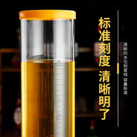 商用酒炮3L扎啤网红酒塔三角啤酒机啤酒桶扎啤桶分酒器鸡尾酒桶