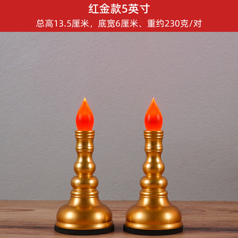 电子蜡烛灯可充电插电家用供佛灯LED长明灯神台灯菩萨电蜡烛仿真