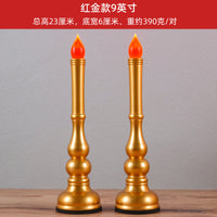 电子蜡烛灯可充电插电家用供佛灯LED长明灯神台灯菩萨电蜡烛仿真