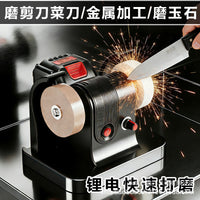 电动砂轮机多功能打磨机家用台式磨刀机小型抛光神器除锈机跨境 美规