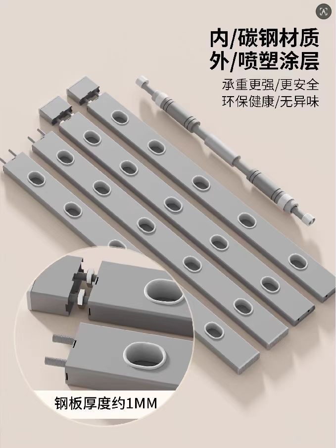 Multifunctional Door Frame Pull-Up Bar for Home Fitness Training