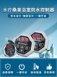 Sauna Steam Generator with External Controller