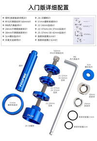 TOOPRE Bicycle Bottom Bracket Press Fit Installation and Removal Tool Kit