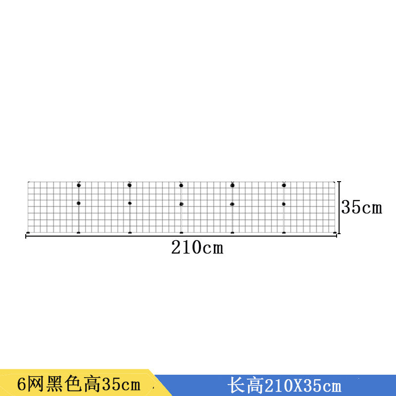 Black / 6 Nets 35CM