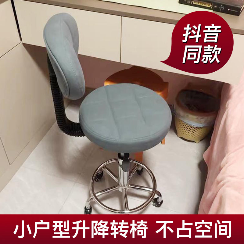电脑椅家用舒适久坐学习椅升降办公椅靠背书桌椅万向滑轮小圆凳子