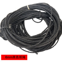 手工DIY猫爬架材料猫抓柱专用牛皮纸6mm绳子捆绑编制结实防水耐抓