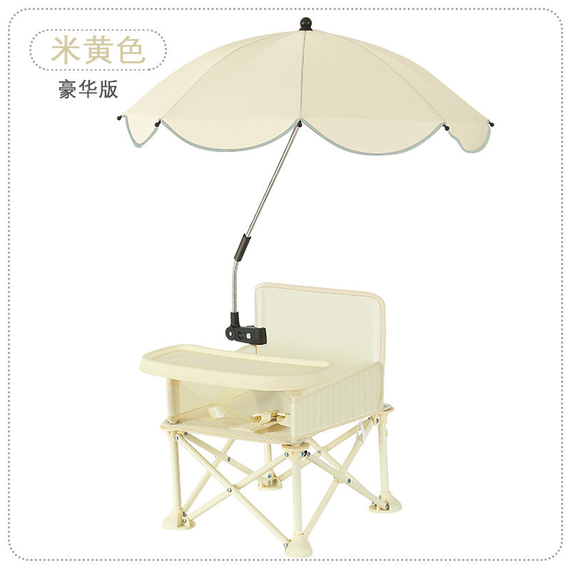 Beige with Umbrella