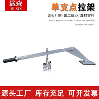 批发汽车凹陷修复工具铝车身介子整形机拉力架汽车凹陷修复支架