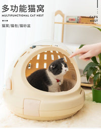 宠物高清翻盖太空舱猫咪兔子多功能航空箱手提便携外出透气猫窝包 紫色高清翻盖【冰垫】 13斤以下通用