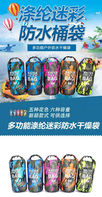 厂家现货迷彩漂流防水袋单肩双肩防水桶包涤纶轻便漂流袋防水包