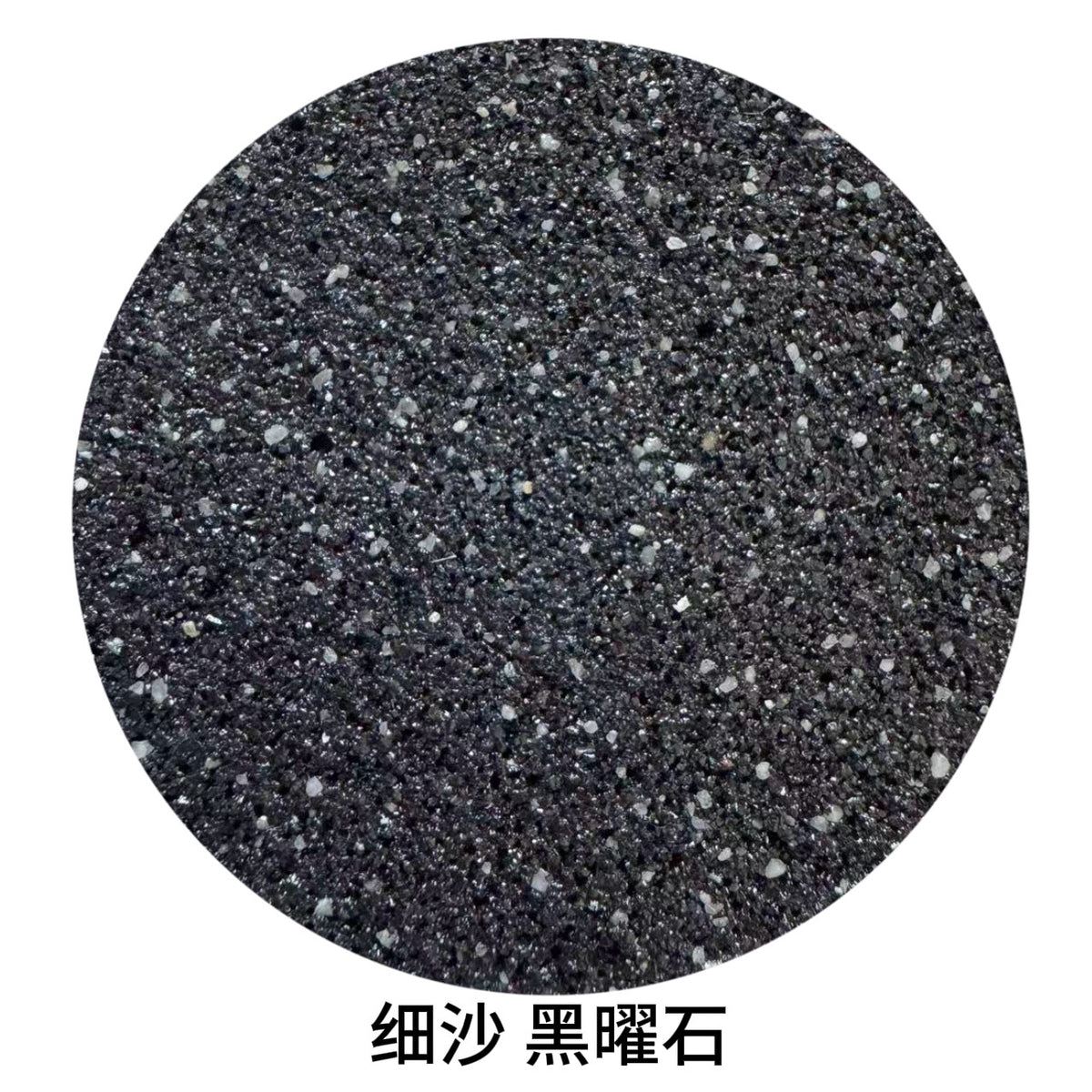 Obsidian
