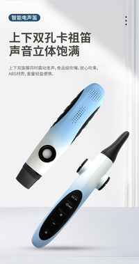 新品KAZOO智能电声卡祖笛 贸易批发专供全新大音腔易吹易学笛子
