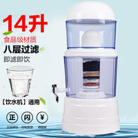 饮水机过滤桶净水桶家用直饮厨房前置净化器纯净过滤器可加水通用